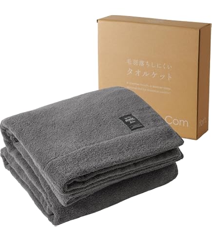 Amazon.co.jp: 超極吸 タオルケット ダブル 厚手 綿100％ 吸水 吸湿