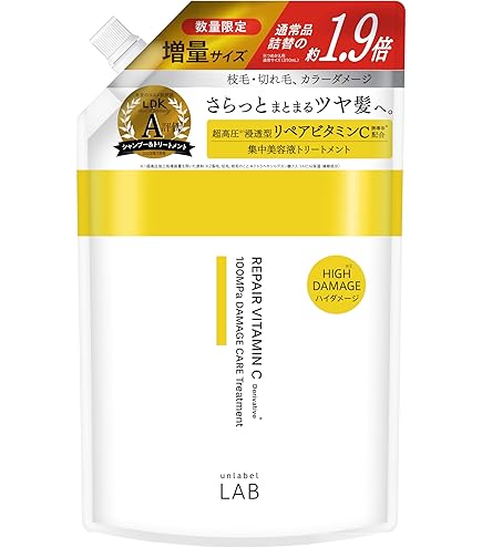 Amazon.co.jp: アンレーベル unlabel ラボ V リペア ヘアマスク 200g