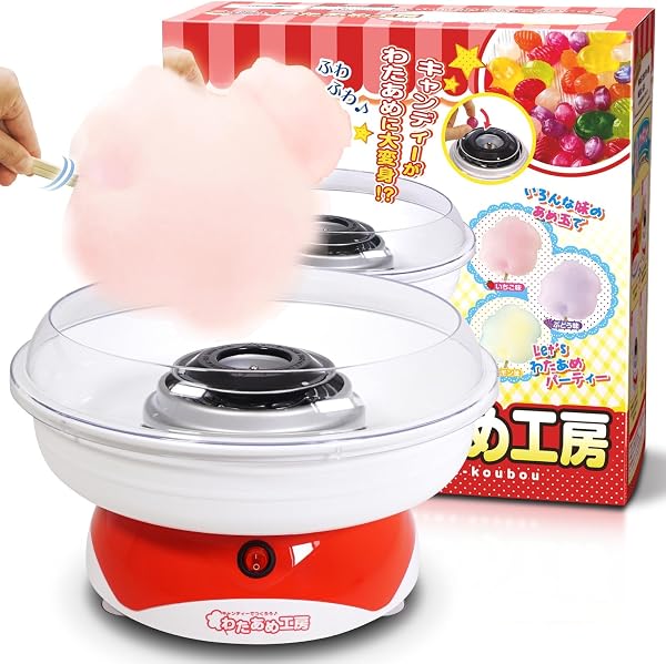 わたあめ機 わたがし機 わたあめメーカー綿菓子機 家庭用 あめから作れる わたあめ工房 綿あめ機 綿飴 綿菓子メーカー わたあめ屋さん おもちゃ クリスマス クッキングトイ 誕生日 プレゼント (わたあめ機) - 1