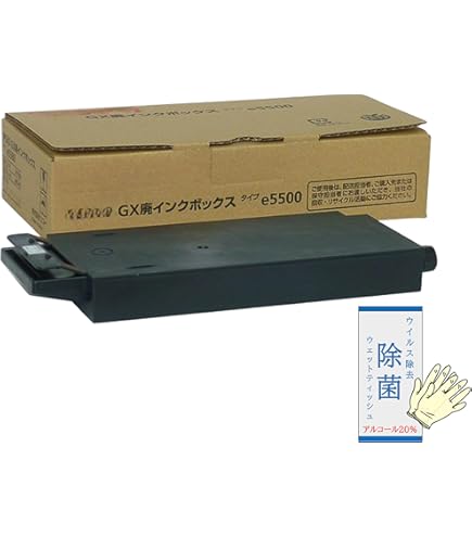 Amazon | Canon トナーカートリッジ051H CRG-051H | キヤノン | トナー