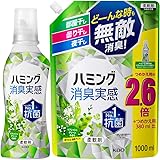 【まとめ買い】ハミング消臭実感 柔軟剤 部屋干し/曇り干し/夜干しどーんな時も無敵消臭! リフレッシュグリーンの香り 本体510ml+つめかえ用1000ml