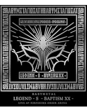 Amazon.co.jp: 6枚組Blu-ray BOX/BABYMETAL/THE FOX FESTIVAL IN JAPAN