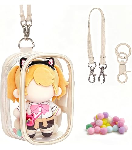 ぬいぐるみ用ポーチ Amazon | DELUXEFOX 痛バッグ ぬいポーチ 透明 10cm/15cm20cm