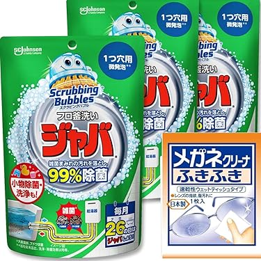Amazon.co.jp 売れ筋ランキング: 風呂釜洗浄 の中で最も人気の