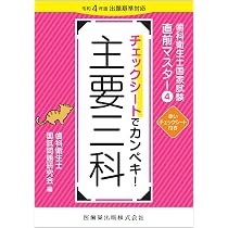 710X+9z7YuL._AC_UL210_SR210, 