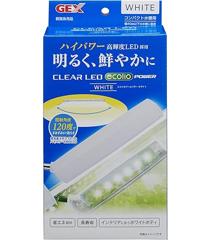 Amazon | テトラ (Tetra) テトラ クリスタルアクアリウム LED