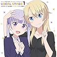 TVアニメ「 NEW GAME!! 」キャラクターソングCDシリーズ VOCAL STAGE 1
