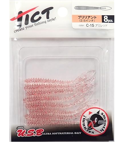 Amazon | TICT(ティクト) フィジット ヌード 2.7inc #C-12 戦慄