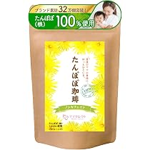 ママセレクト たんぽぽ茶 無添加 国内焙煎 ティーバッグ 2g×30包