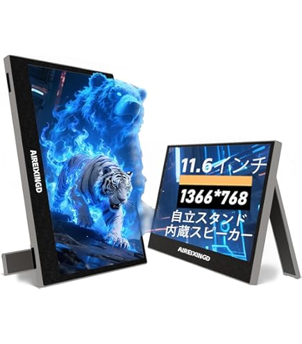 Amazon.co.jp: モバイルモニター 18.5 インチ FHD 1080P モバイル