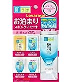 Amazon.co.jp: ポーラ B.A ベーシックセット N (クレンジング