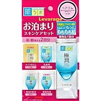 ☆キュラヴィスキンケア　フルトータル（メークアップ含めて）10点フルセット ☆キュラヴィスキンケア フルトータル（メークアップ含めて）10