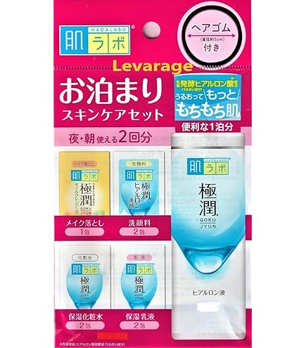 Amazon.co.jp: 菅貞子 ハーブピーリング シリーズ 6種セット