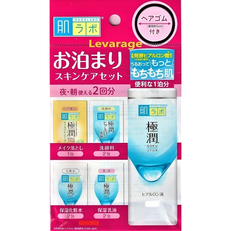 DHCスキンケアセット　210セット Amazon.co.jp: DHC スキンケア トライアルセット 洗顔 乳液 化粧