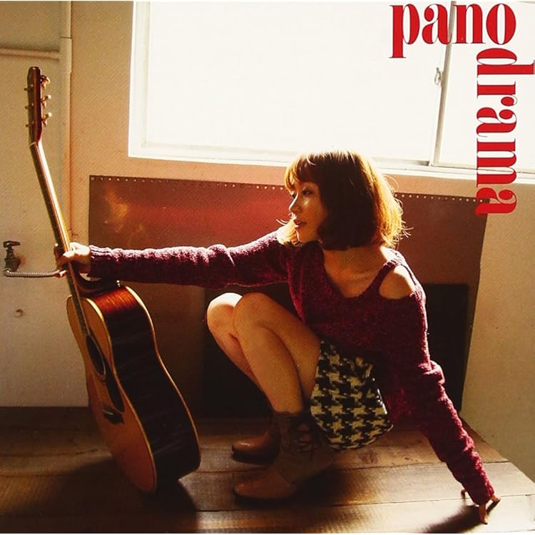 Amazon.co.jp: Air/Cook/Sky: ミュージック