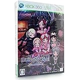 デススマイルズII X 魔界のメリークリスマス (初回限定版:デススマイルズII オリジナルサウンドトラック同梱) - Xbox360