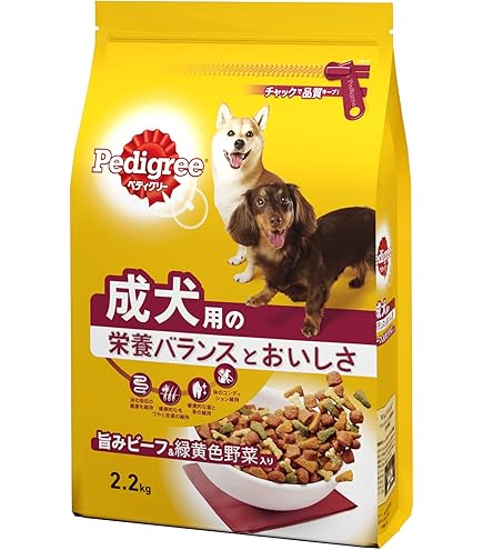 Amazon | ペディグリー 成犬用 ビーフ 130g×10個入り [ドッグフード