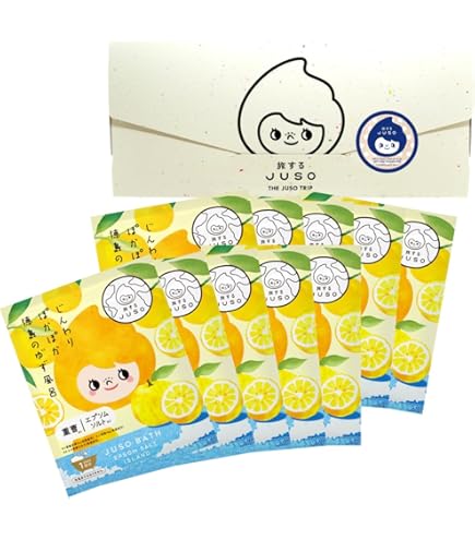 Amazon | お風呂で射的 柚子の湯 | エイチ・エヌ・アンド