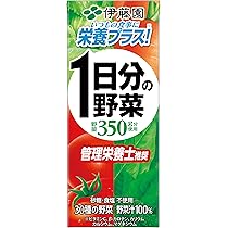 Amazon.co.jp: [旧品番]伊藤園 1日分の野菜 紙パック 200ml×24本