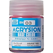 Amazon | GSIクレオス アクリジョン ベースカラー ベースレッド