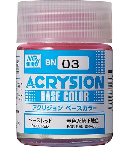 アクリジョン19 ピンク Amazon | GSIクレオス アクリジョン ピンク (桃) 10ml 模型用