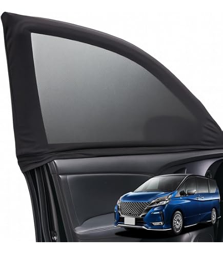 Amazon | 日産セレナ C27 C26 C25 に適用車用網戸 4枚セット 防虫