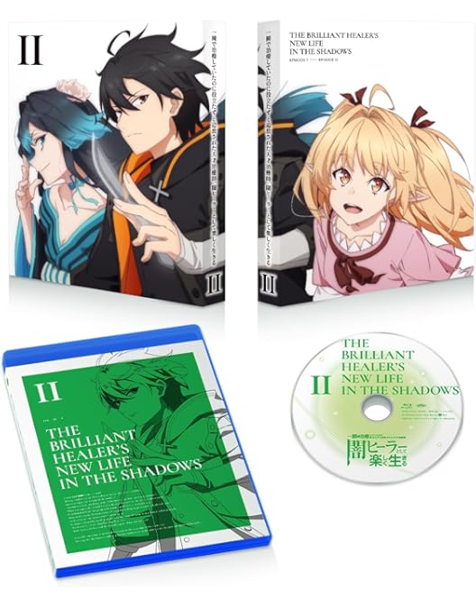 ゴリラの神から加護された令嬢は王立騎士団で可愛がられる Blu-ray BOX Amazon.co.jp: ゴリラの神から加護された令嬢は王立騎士団で可愛
