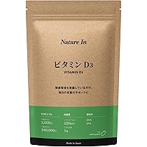 Amazon | 【納豆4パック分 / 360000FU / 60日分】高濃度