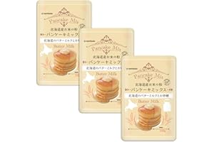 波里 北海道産 お米の粉パンケーキミックス 200g×3袋 グルテンフリー