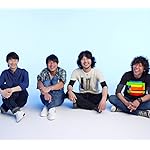 Mr Children 壁紙 スマポ Mr Children 壁紙 スマポ