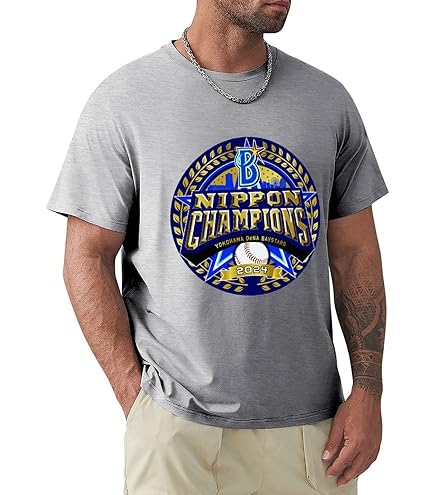 Nas illmatic 30th 横浜 Tシャツ (XXL) Amazon.co.jp: NAS Tシャツ ILLMATIC 30周年記念ツアー 2024年