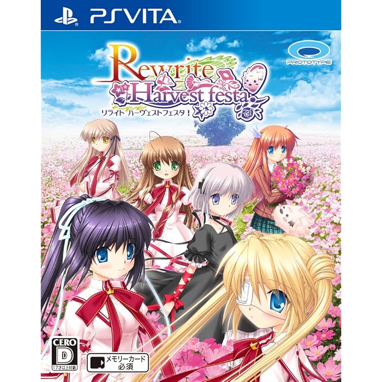 PS Vita AIR CLANNAD リトルバスターズ Rewrite セット 【公式通販】