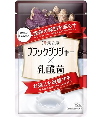 【FRIL】乳酸菌革命 Amazon | 【16種類3兆個 の 生きた乳酸菌】 乳酸菌 革命 サプリ