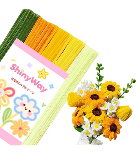 Amazon | 手芸モール ひまわりの手芸キット カラーモール 工作モール