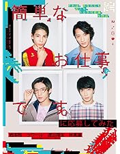 お兄ちゃんガチャ DVD BOX 豪華版〈初回限定生産・5枚組〉 Amazon.co.jp: お兄ちゃん、ガチャ DVD-BOX 豪華版(初回限定生産