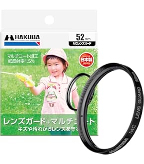 Amazon | パナソニック レンズキャップLFC52 DMW-LFC52 | レンズ