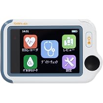 Amazon.co.jp: 三栄メディシス 音声案内付き携帯型心電計 チェックミー
