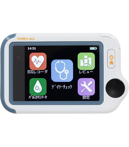 Amazon.co.jp: オムロンHCG-801用 心電図印刷ソフト HCG-SOFT-2 : 産業
