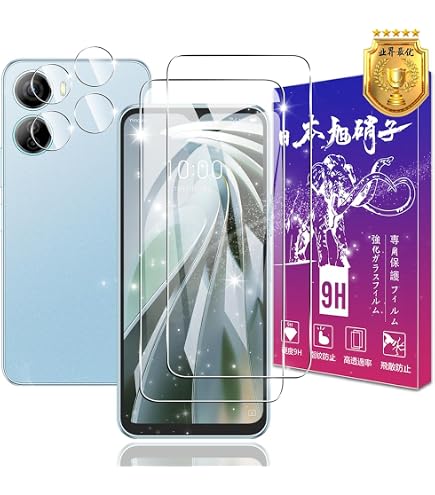 Amazon.co.jp: libero 5g IV対応ケース クリア ハード リボン