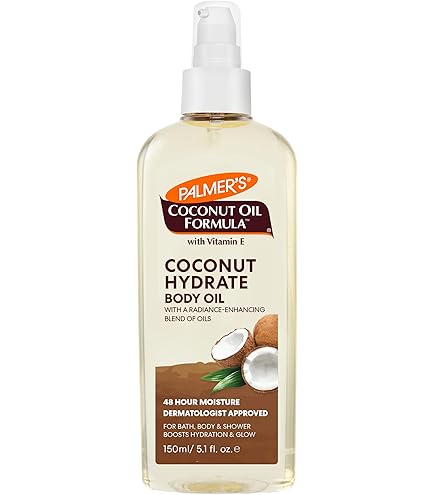 Amazon | immuno イミュノ アドバンスド グロウクリーム 30g | immuno