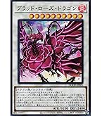Amazon.co.jp: 遊戯王/マクロコスモス（スーパーレア）/レアリティ
