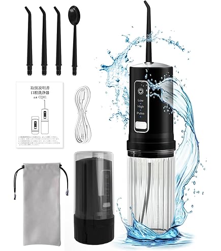 Amazon.co.jp: 口腔洗浄器 ジェットウォッシャー ウォーターフロス