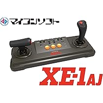マイコンソフト　サイバースティック　インテリジェントコントローラー　XE1AJ マイコンソフト製品ニュースリリース：2022年6月24日