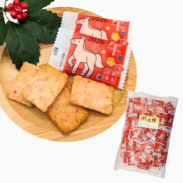 ルーレット式おみくじ器 おみくじ 200個 セット Amazon.co.jp: ルーレット式おみくじ器 おみくじ 200個 : おもちゃ