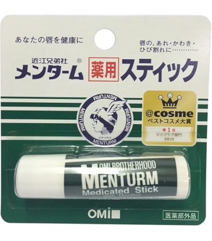 Amazon.co.jp: メンターム 薬用スティック レギュラー : ビューティー