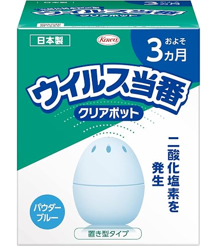 Amazon.co.jp: ウイルス当番 3ヵ月用 : ドラッグストア