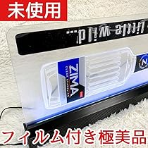 新　ジーマ　LED サイン 71R49TYb9jL._UF350,350_QL80_.jpg