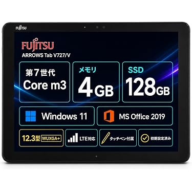 Amazon.co.jp 売れ筋ランキング: undefined の中で最も人気のある商品です