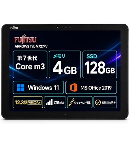 Amazon.co.jp: 【整備済み品】 富士通 LIFEBOOK S938/S ノートパソコン