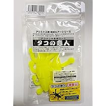 木村タコ屋様 Dakota ダコタ 【キューブ】 ショルダーバッグ | 木村カバン店